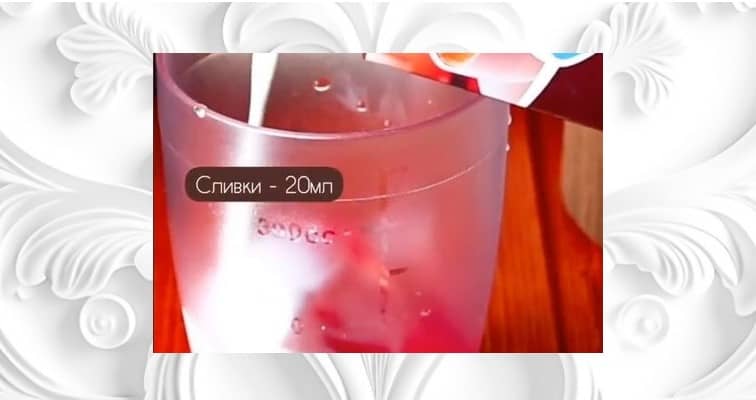 Приготовление коктейля «Розовая леди» со сливками: шаг 4