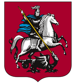 Департамент