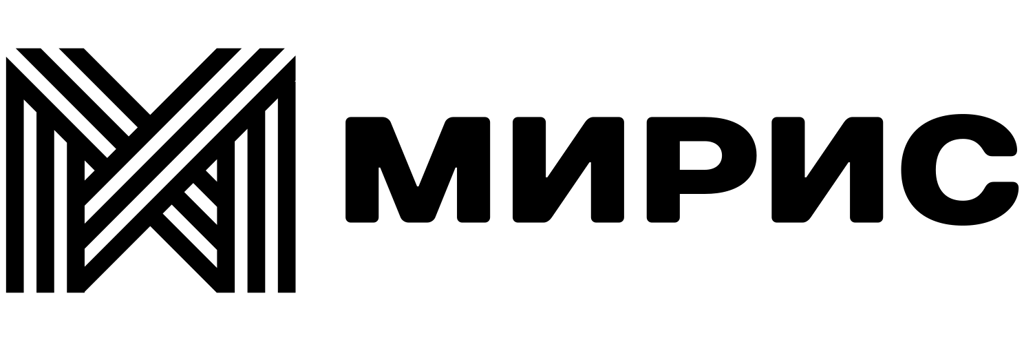 МИРИС