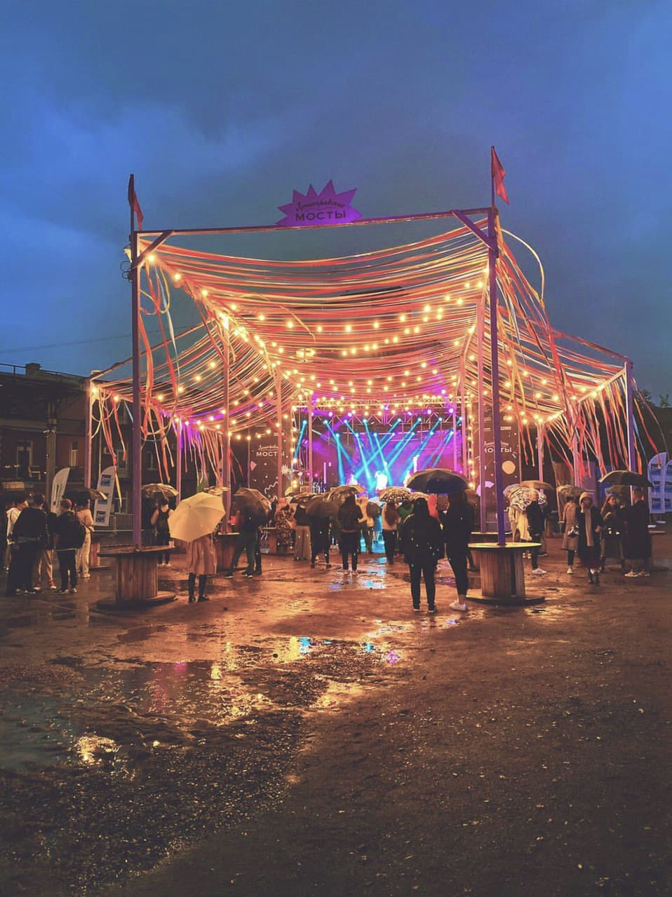 Lenmosty · Music festival, 2020
