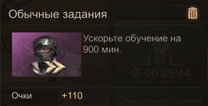 дизайн снаряжения героя в state of survival что это. Смотреть фото дизайн снаряжения героя в state of survival что это. Смотреть картинку дизайн снаряжения героя в state of survival что это. Картинка про дизайн снаряжения героя в state of survival что это. Фото дизайн снаряжения героя в state of survival что это