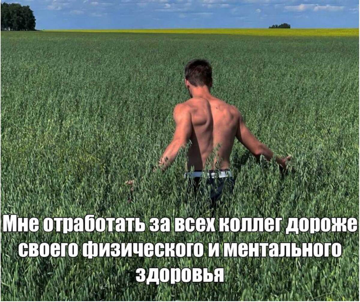 -3