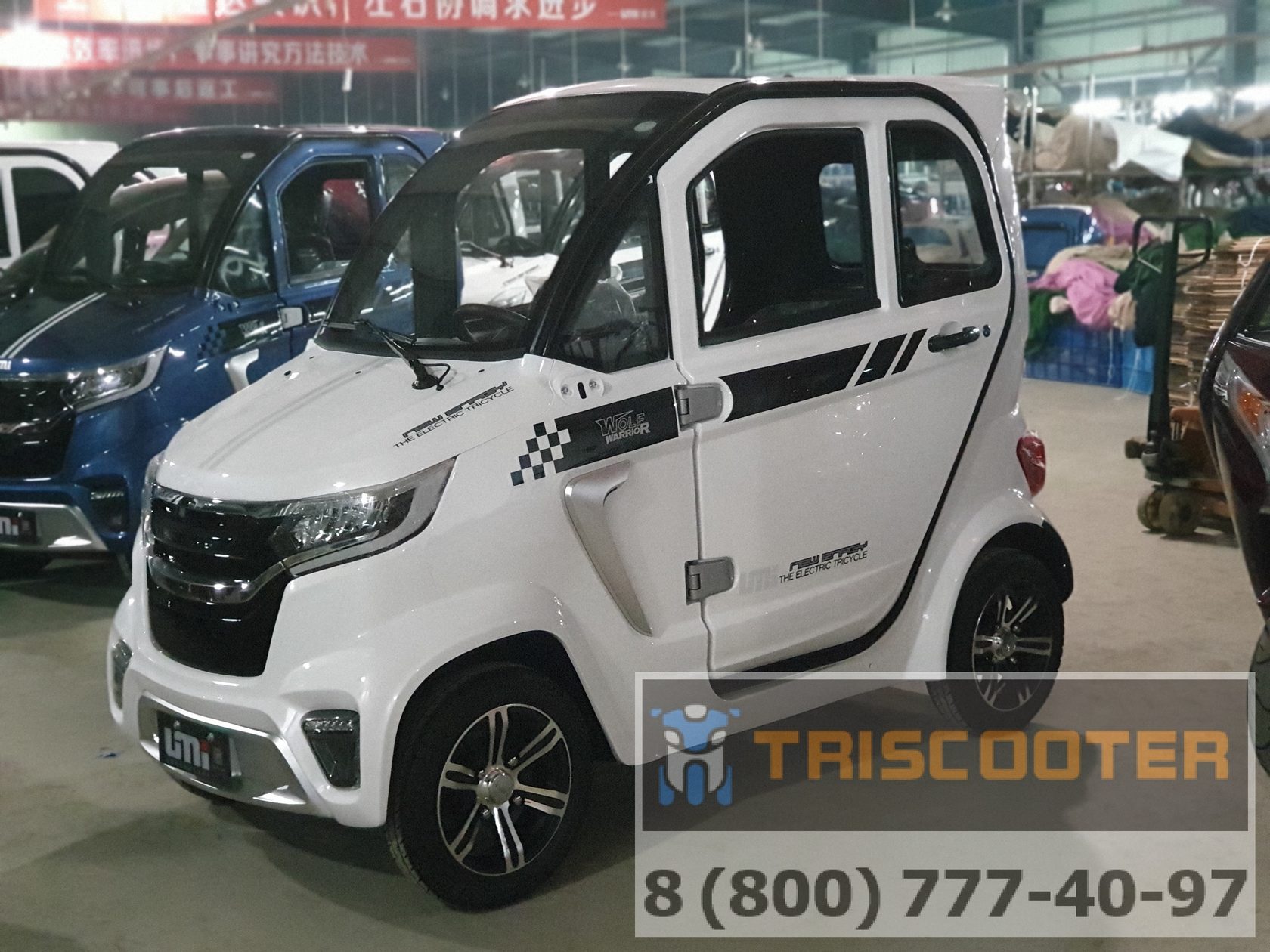 Квадроцикл электромобиль citycar Triscooter Django el ev