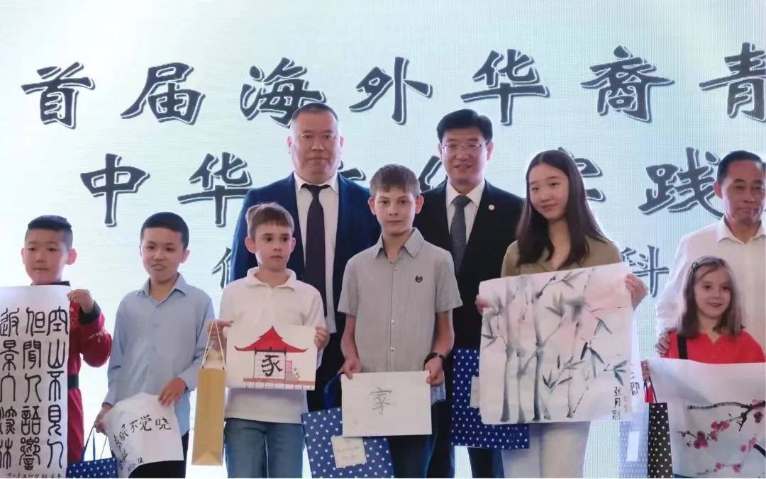 Живой урок Kitai School