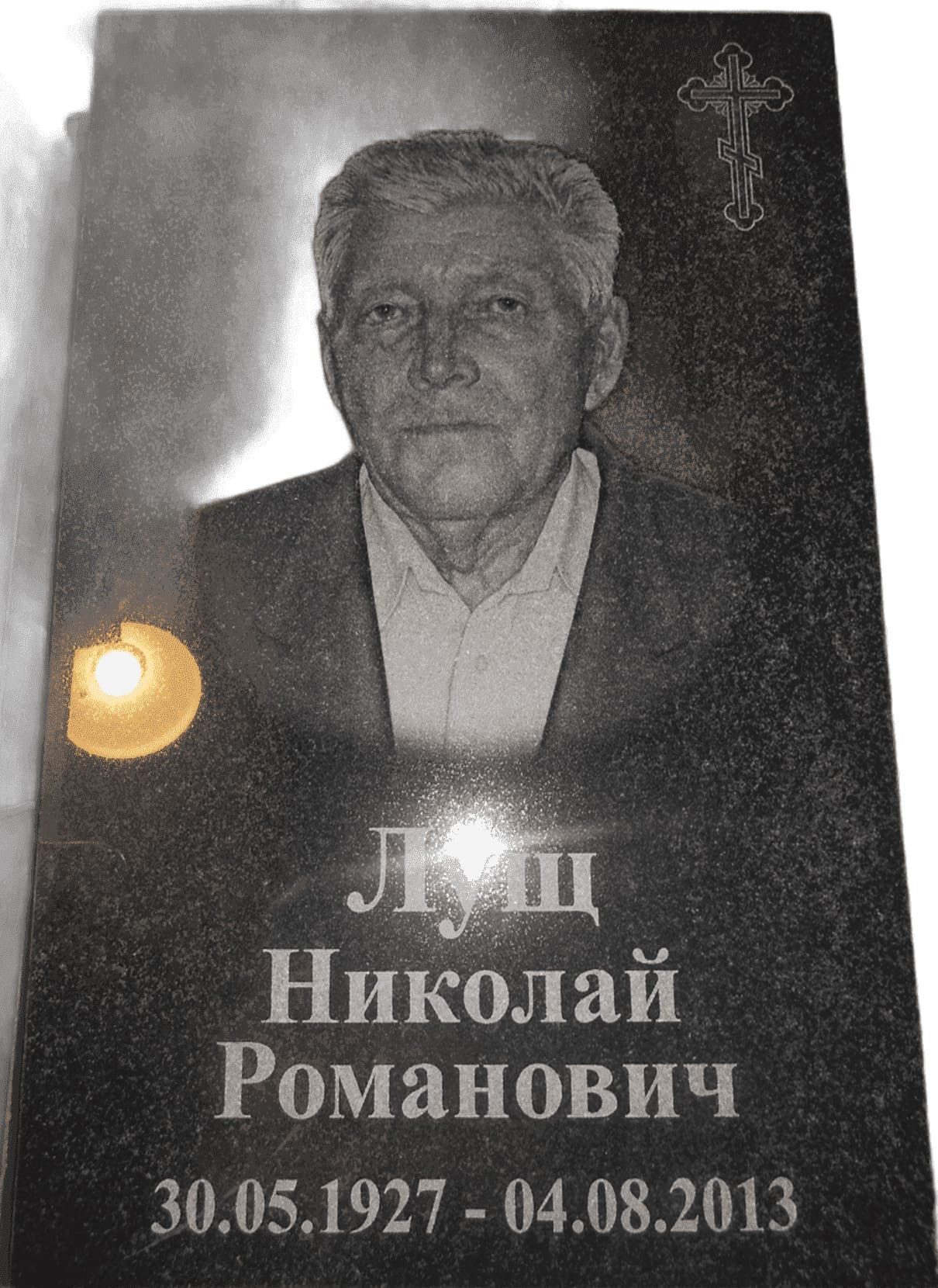 Памятник из Карельского гранита, размер 900х450