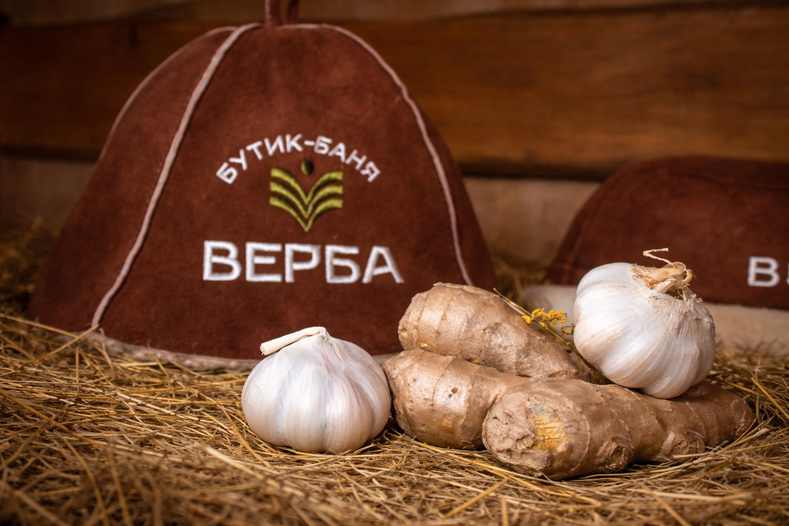 Программа ЯДРЕНАЯ