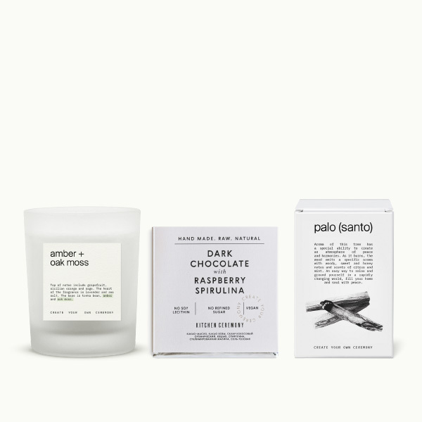 Подарки – Kitchen Ceremony