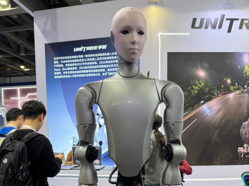 Робот-гуманоид Unitree H2 в аренде на корпоративном мероприятии в Москве