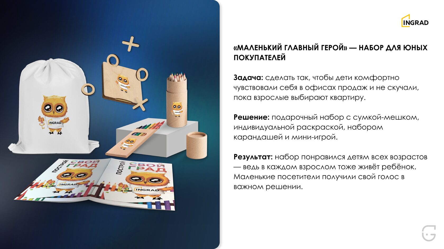 Элегантная кожаная папка для деловых документов и переговоров