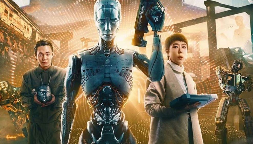 Кадр из этого хорошего фильма 