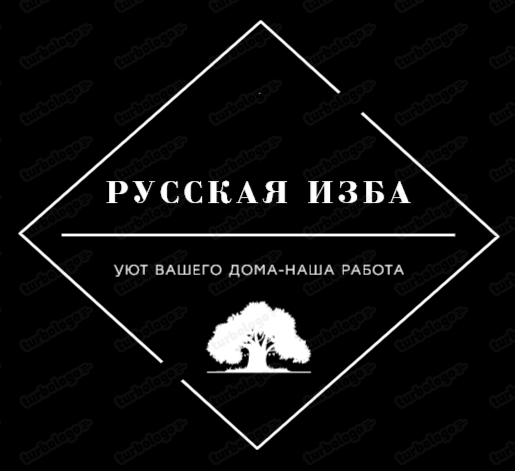 Столярная мастерская 