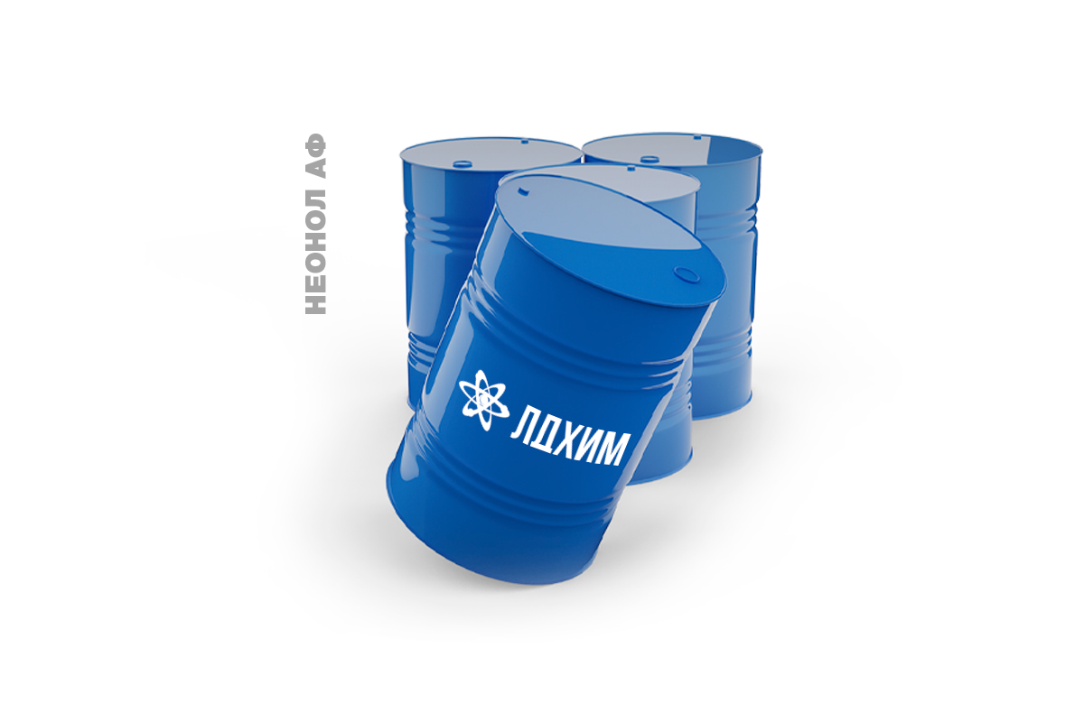 Неонол АФ 9-6