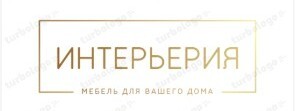 МЕБЕЛЬ ДЛЯ ВАШЕГО ДОМА 