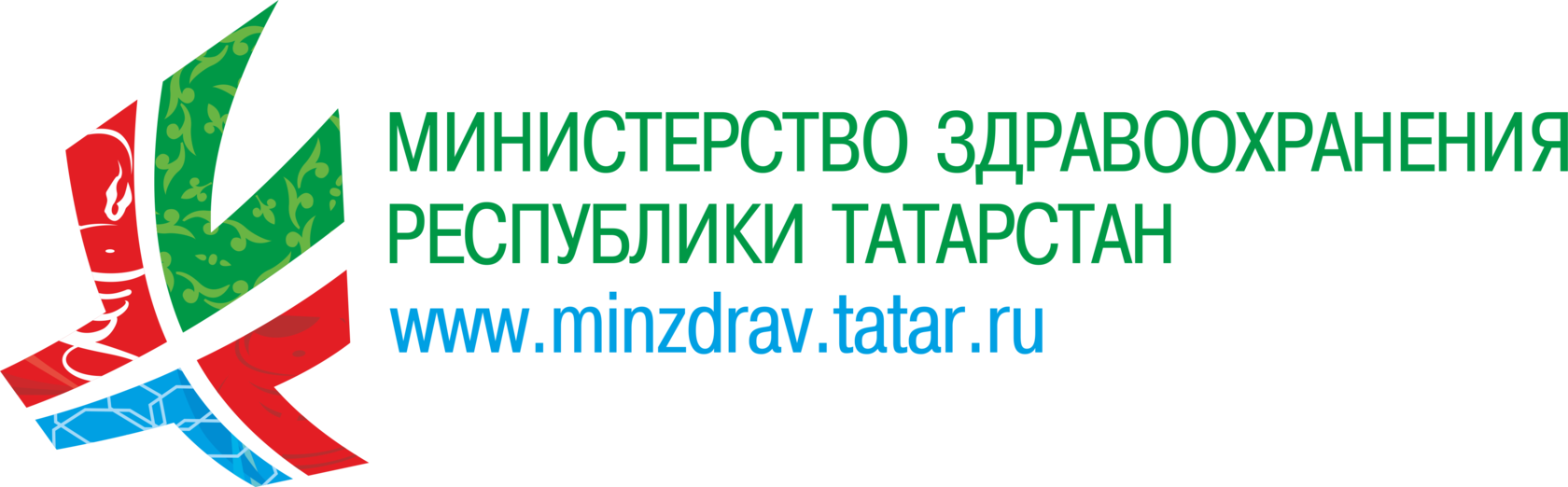 Сайт frc minzdrav gov ru. Министерство здравоохранения. Минздрав РТ.