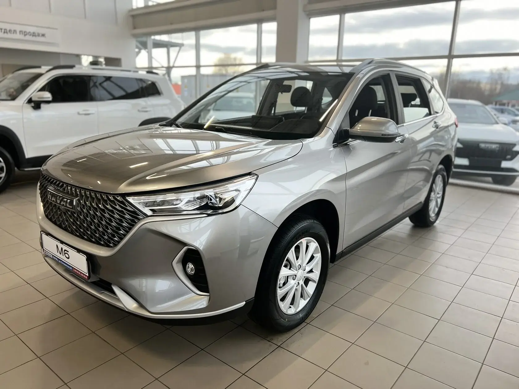 HAVAL M6