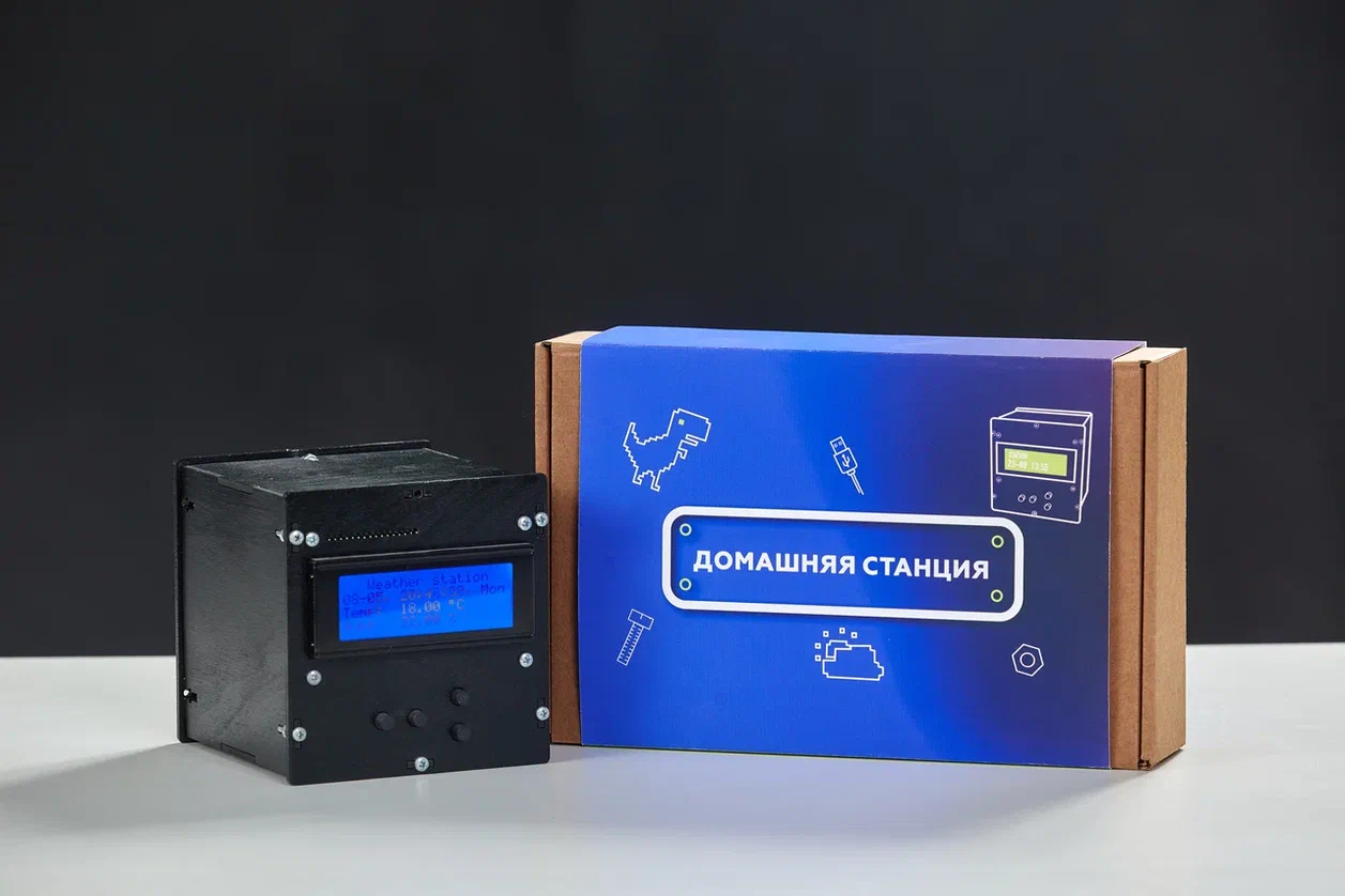 Пример проекта ученика