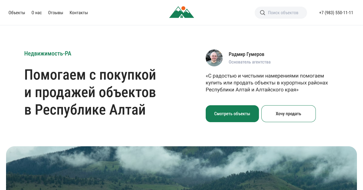 Assetsimgnewsgostinitsa-6900000-rubgostinitsa-6900000-rub1.jpg Assetsimgnewsgostinitsa-6900000-rubgostinitsa-6900000-rub1.jpg