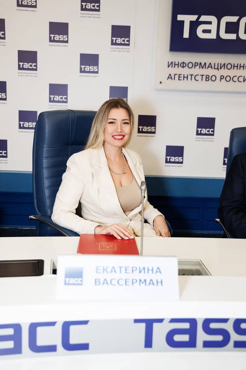 Фото с форума «Лидеры дела»