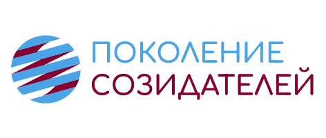  Фестиваль(пример) 