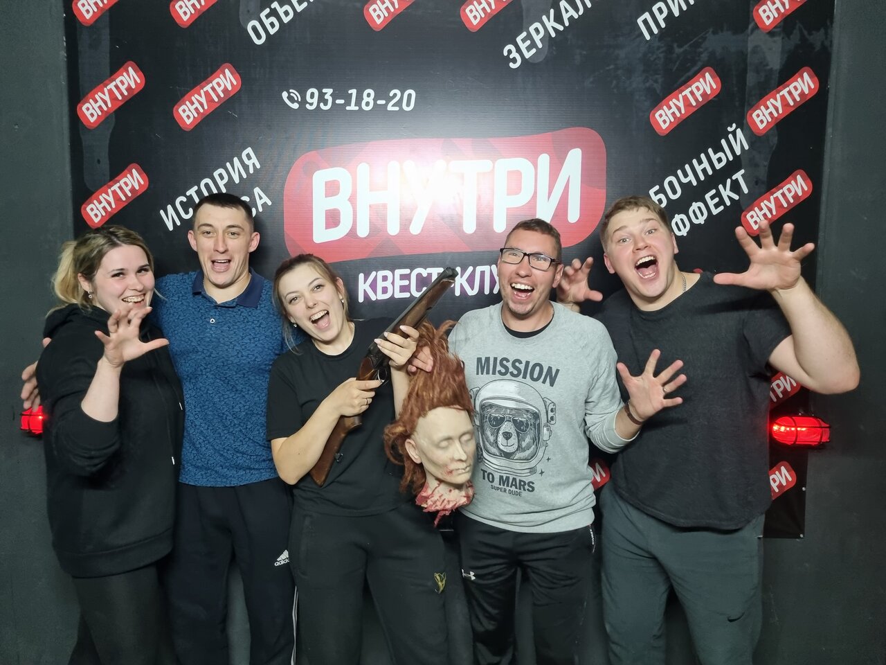 Фотография