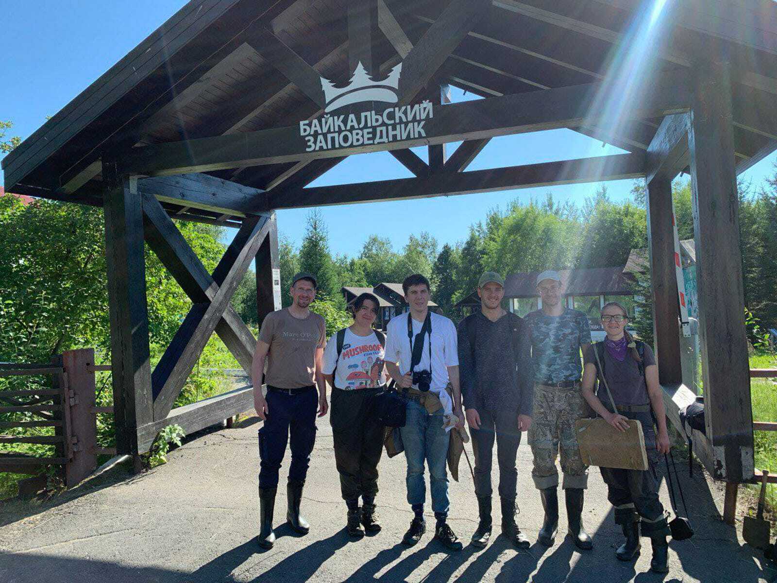 пора студенческих практик в Байкальском заповеднике