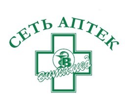 Аптека 55 плюс. Аптека Витамед. Витамед Черкесск. Витамед Бишкек. Витамед аналоги.