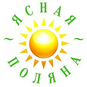 База отдыха 'ЯснаяПоляна'