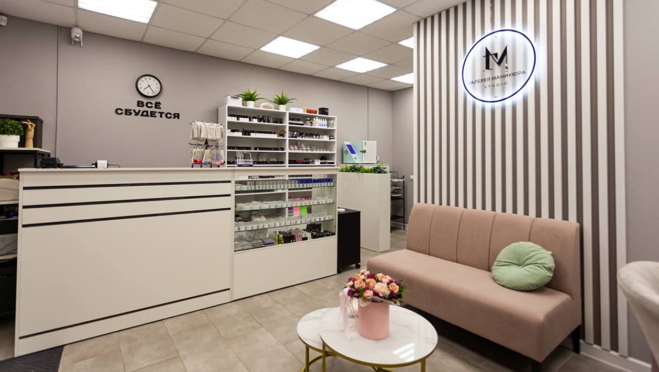 Салон где проходит обучение маникюру и педикюру