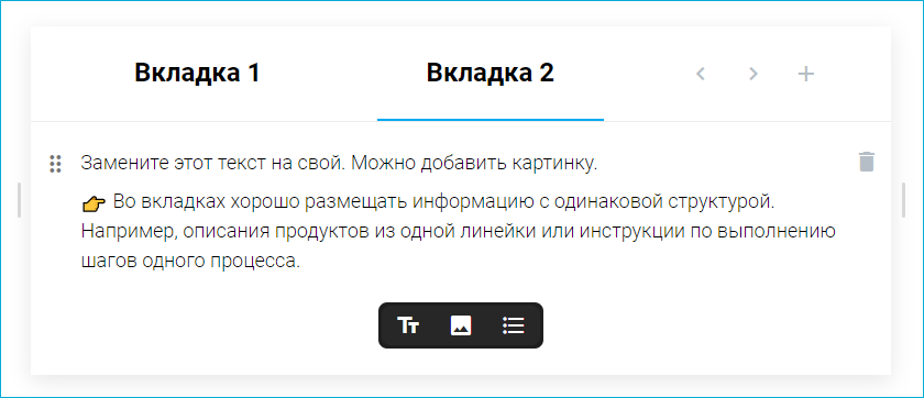 Course Editor, Сергей Замараев, Курсометр, ЦРММ