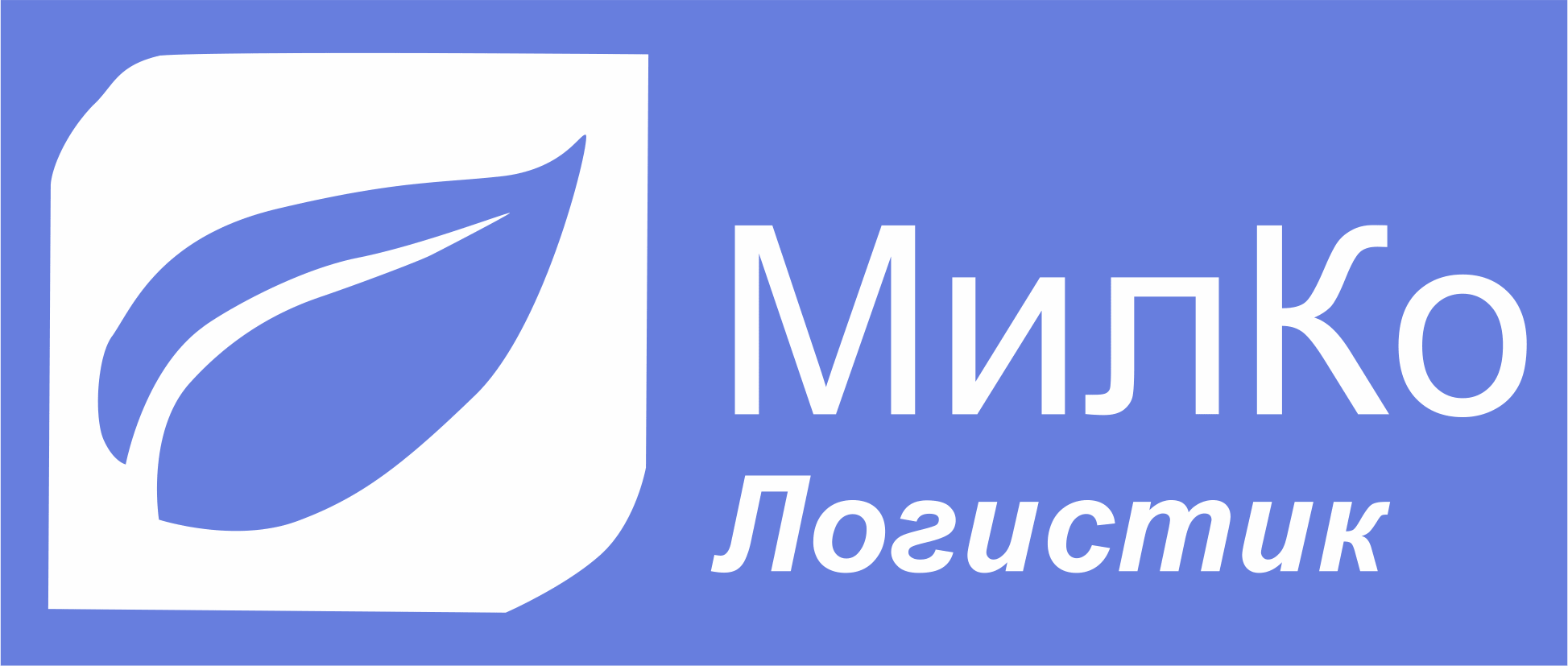 Петербург логистик