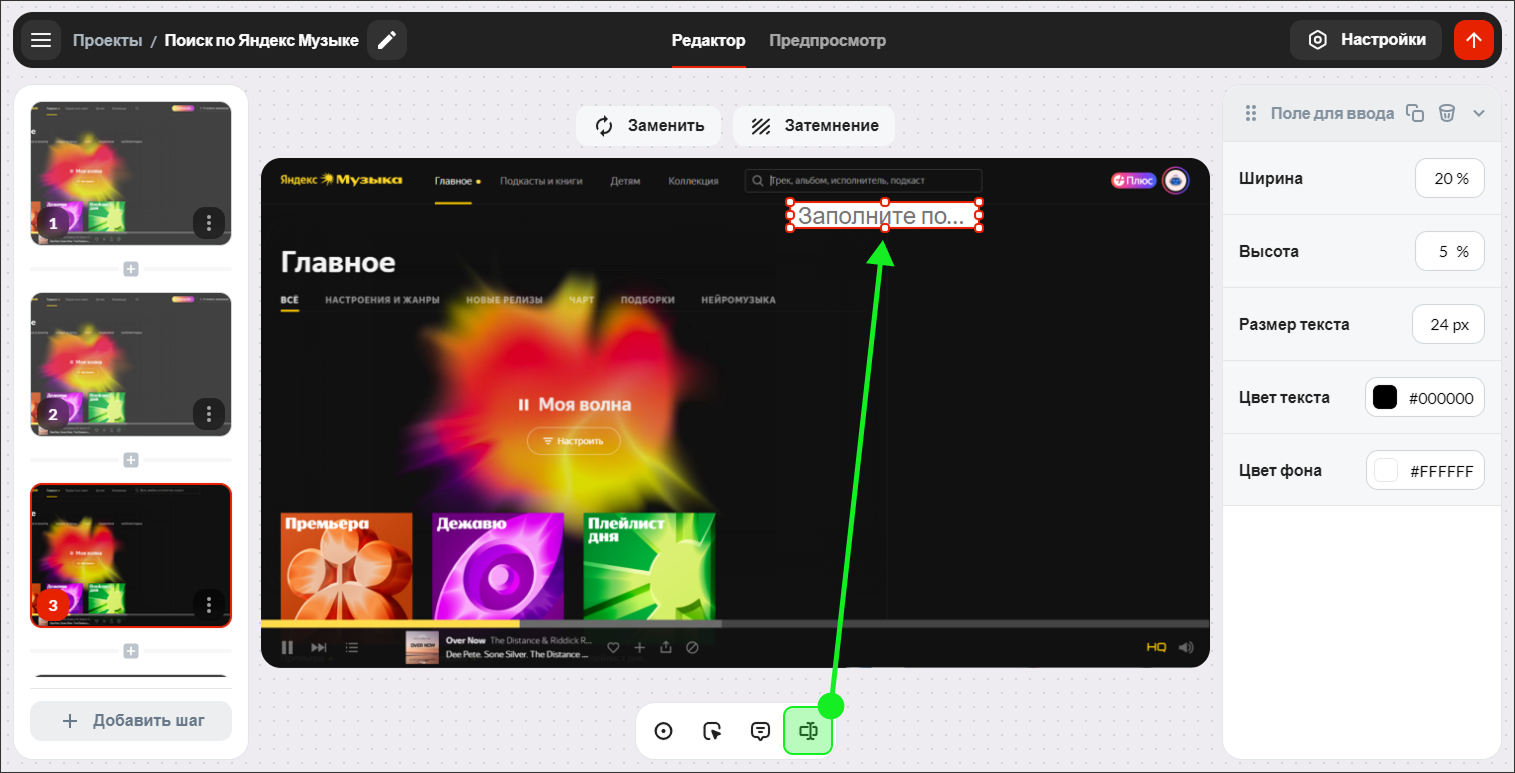 Course Editor, Сергей Замараев, Курсометр, ЦРММ, any2text, Симулятор ПО