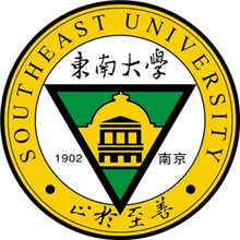 Логотип Southeast University