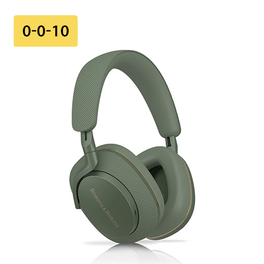 Bowers &amp; Wilkins Px7 S2e