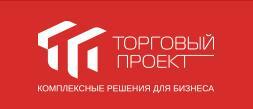 Айти торговый проект