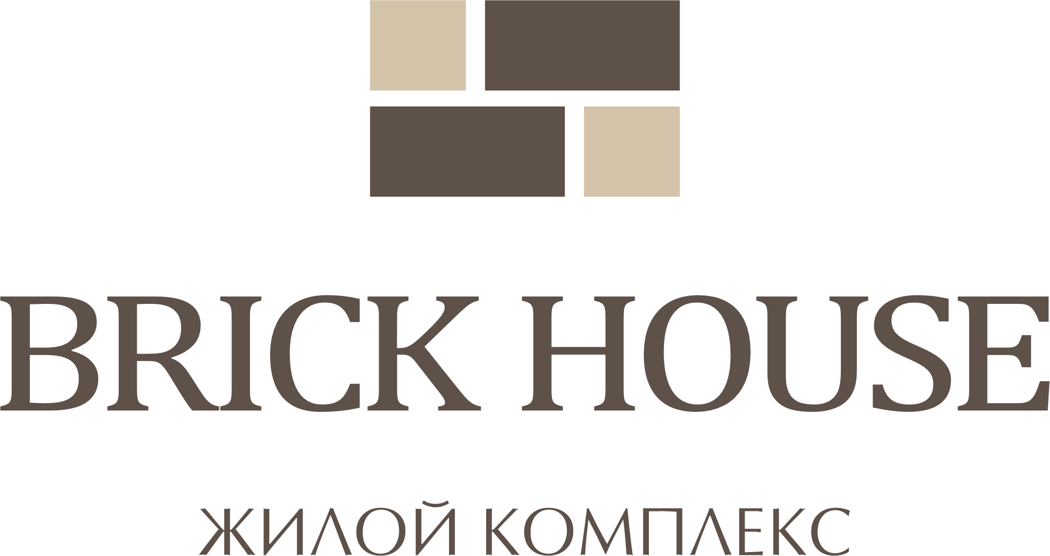 ЖК BRICK HOUSE