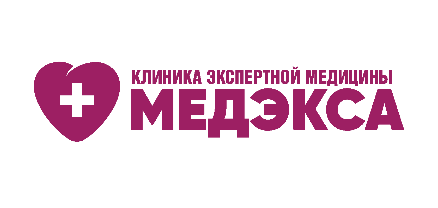 Клиника экспертной медицины МЕДЭКСА Красноярск