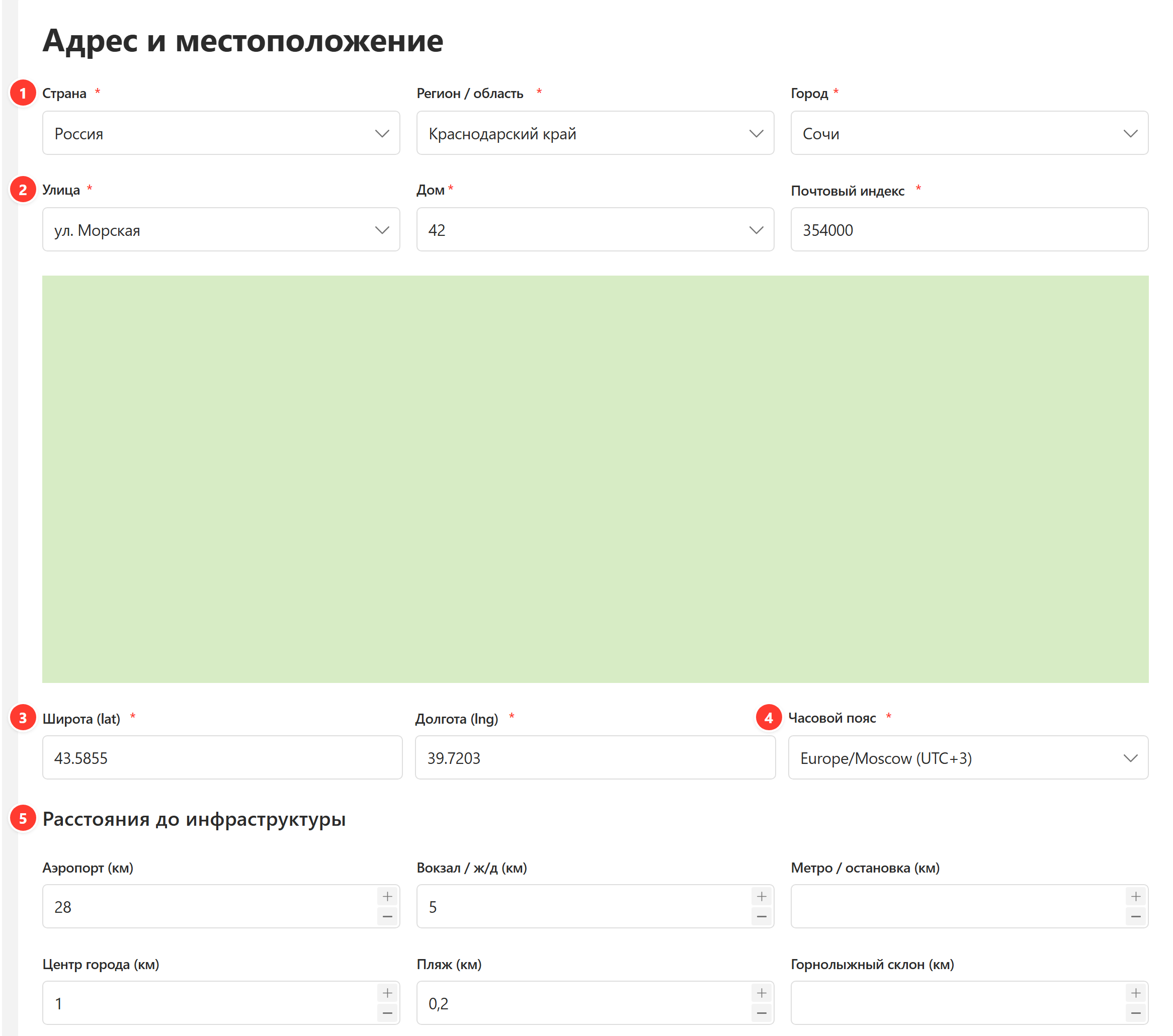 Блок «Адрес и местоположение»