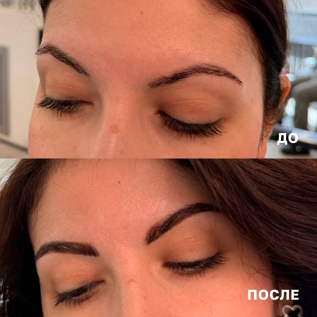 Окрашивание и коррекция бровей до и после — LUMOSK ESTETICS Ростов-на-Дону