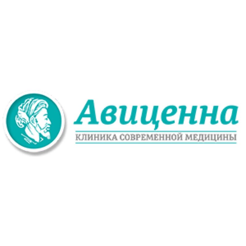 Авиценна доктор Борисенко. Эмблема Авиценна. Диагностический центр Авиценна г. Симферополь, проспект Победы,39.