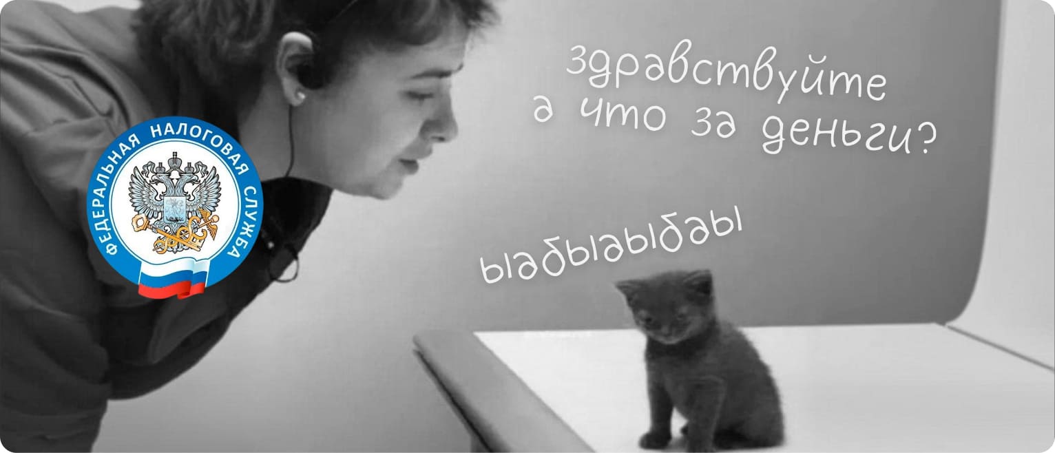 Юридические вопросы - Достависта Блог