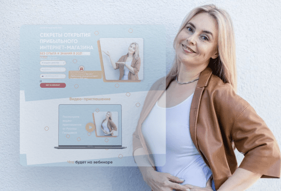 Лучшие продюсеры онлайн школ россии