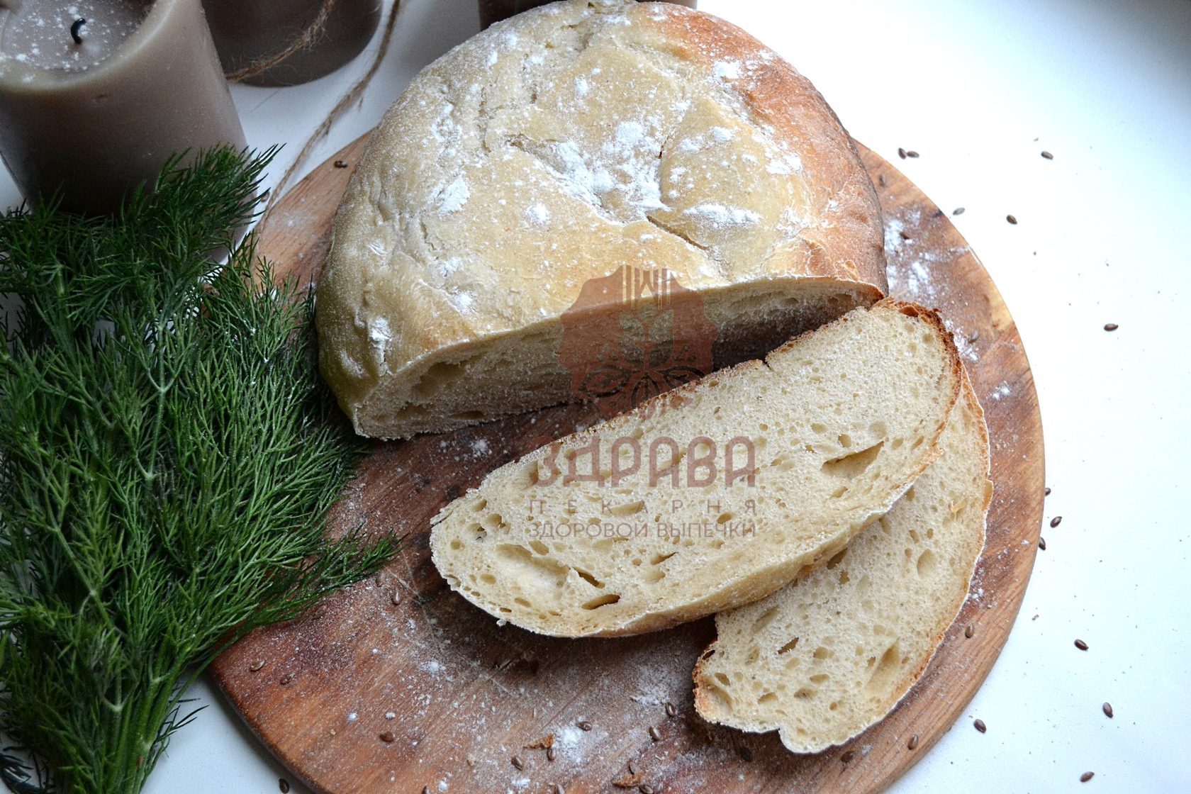 Хмелевой хлеб рецепт. Хлеб пшеничный подовый Хлебнаш. Пшеничный подовый хлеб на закваске. Хмелевой хлеб. Хлеб на хмелевой закваске.