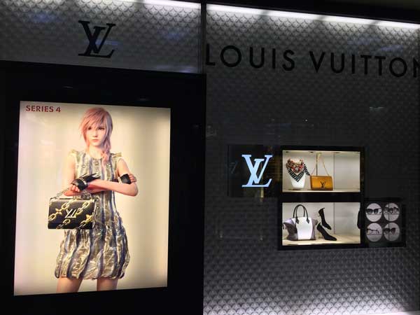 Рекламная кампания Louis Vuitton и Final Fantasy