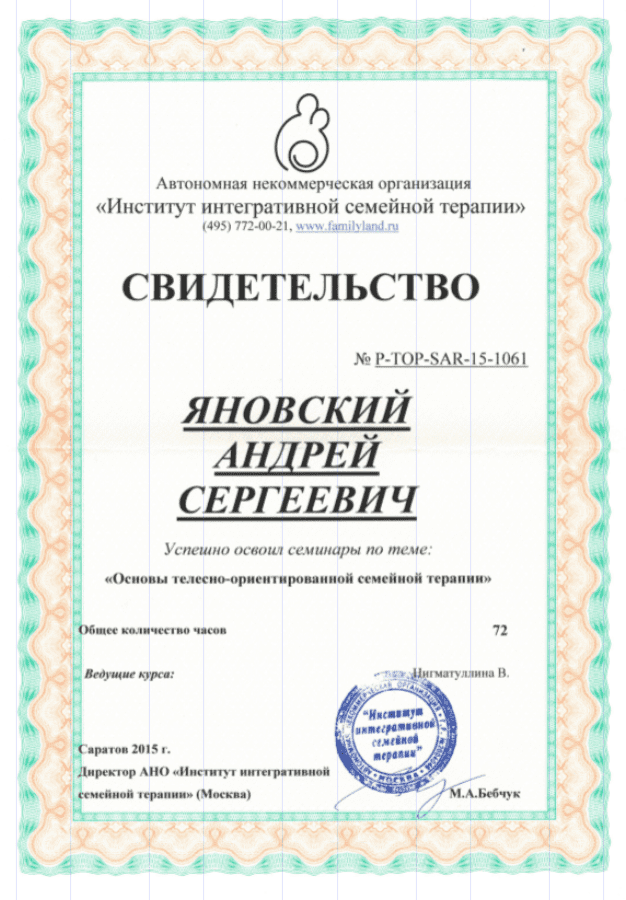 Certificate in Body-Oriented Family Therapy, 2015