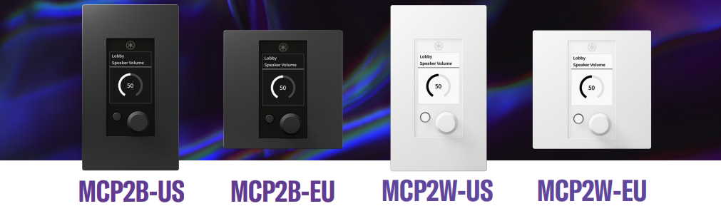 Настенный контроллер Yamaha MCP2