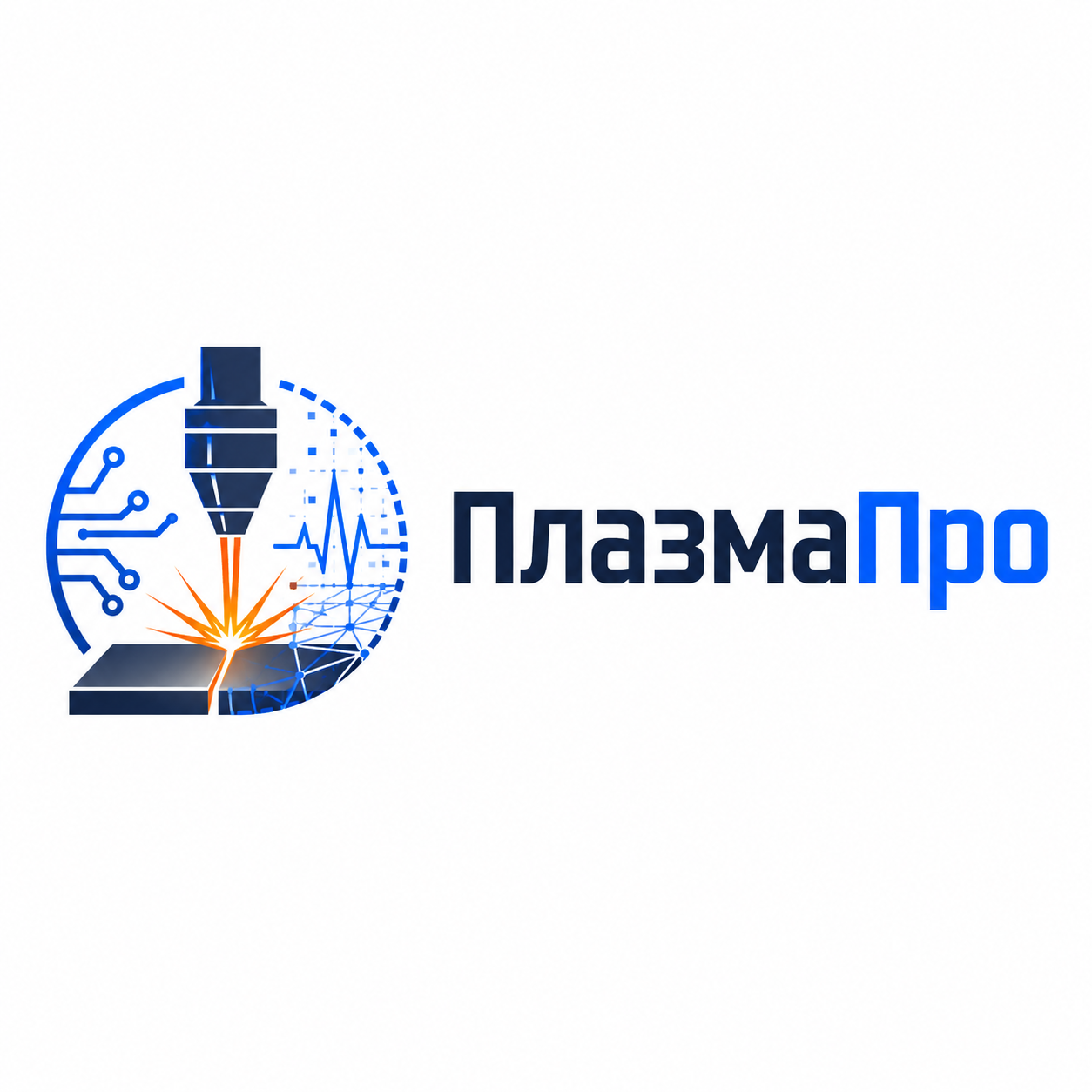 ПлазмаПро