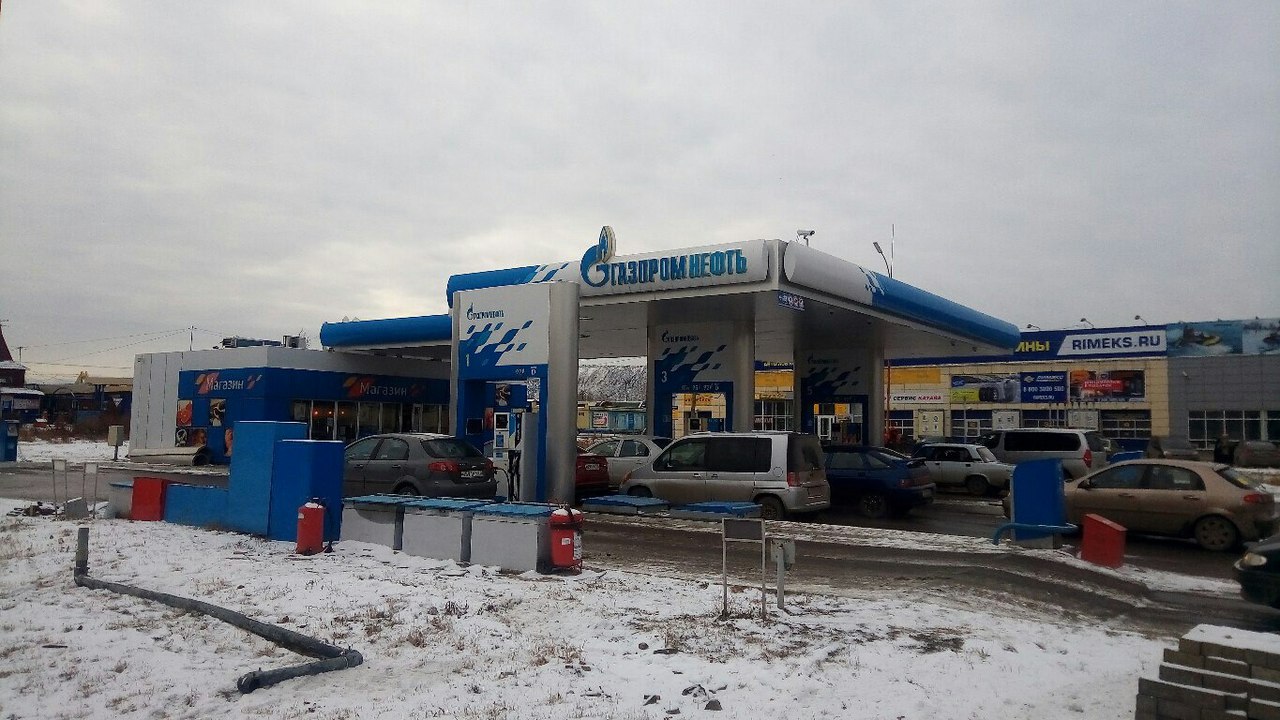 Заправки ктк. Азс троя. Дизтопливо на заправках сахалина. Новые юрковичи азс. Троил заправка.