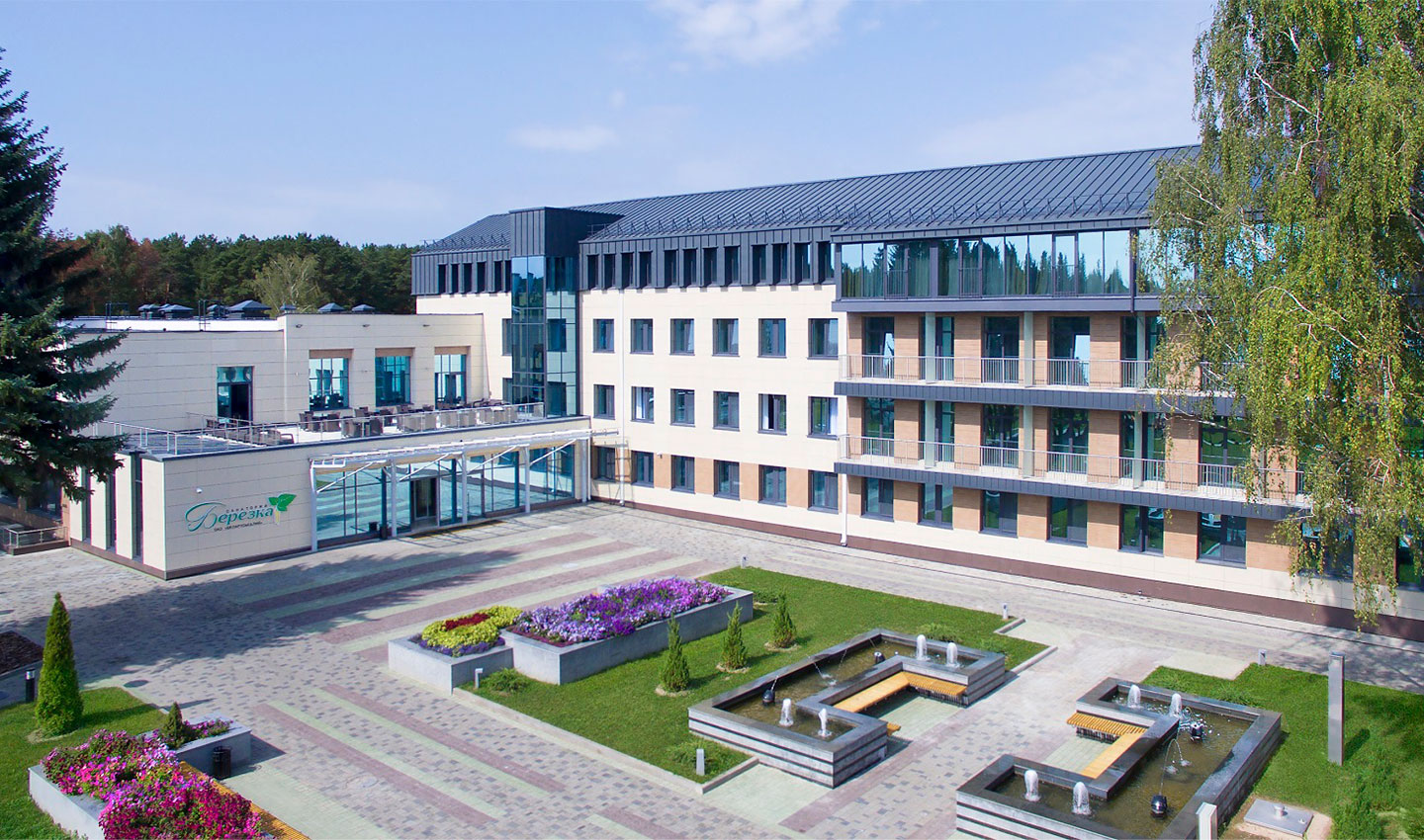 санаторий березка солигорск. сайт санатория березка белоруссия. санаторий профилакторий березка. санаторий березка беларусь. санаторий березка беларусь.