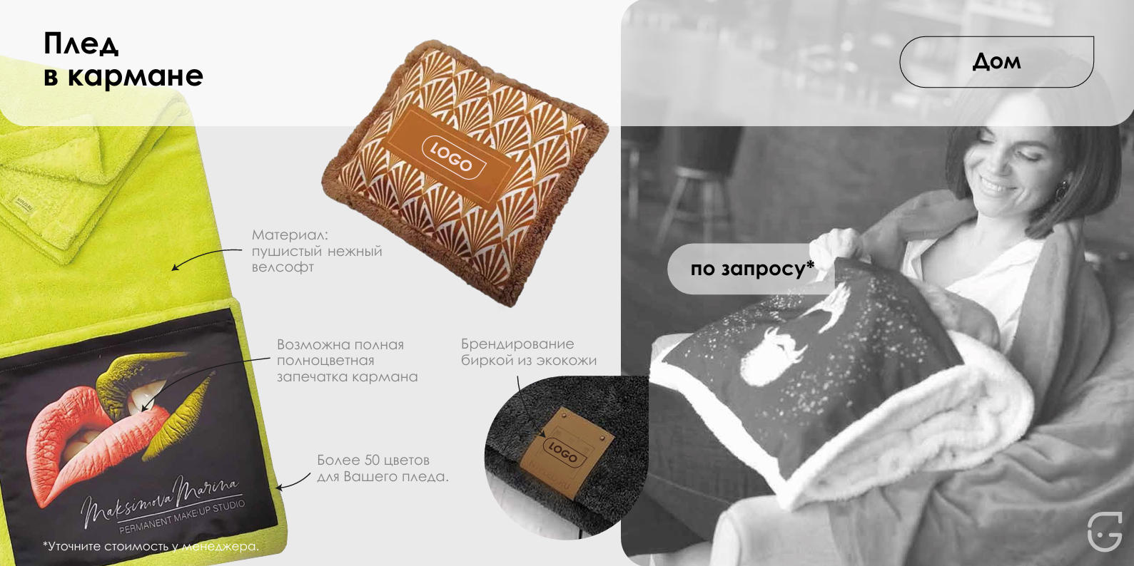 Минималистичный буклет для дизайн-студии с портфолио работ