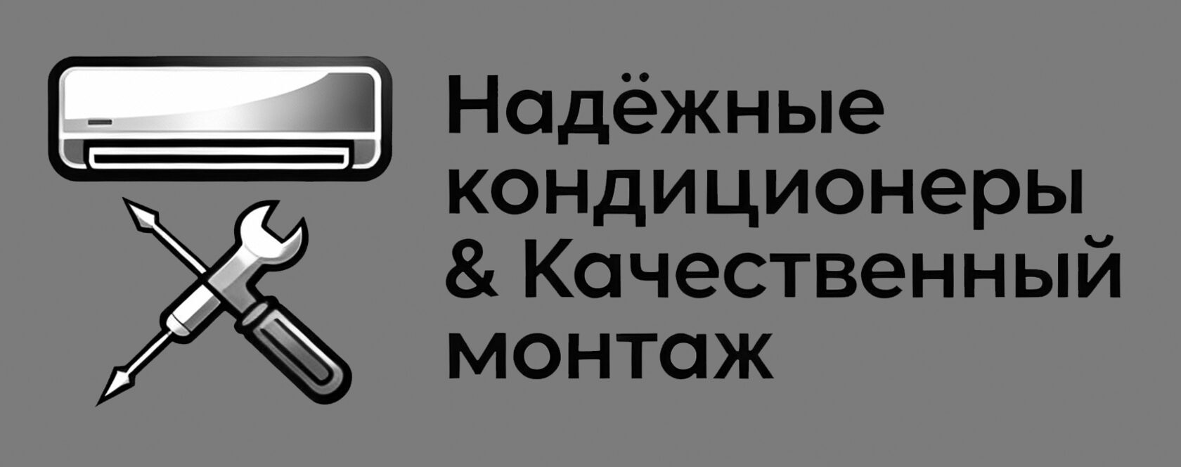  НК К М      +7(977)155-26-14 